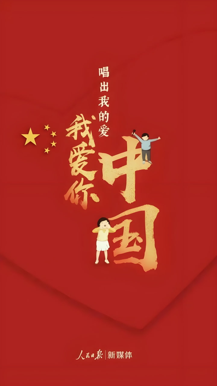 古装剧《长安幻梦》